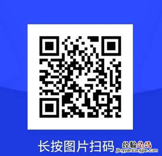 2023浙江师范大学附属小学学区范围+入学需求调查