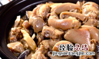 羊腩煲怎么做 做羊腩煲步骤
