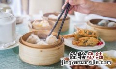 萝卜和鸡蛋怎么做饺子馅 萝卜鸡蛋怎么做美味的饺子馅