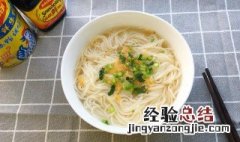 清汤面没有材料怎么做 清汤面做法如下