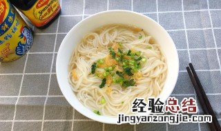 清汤面没有材料怎么做 清汤面做法如下