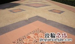究竟该如何清洗地毯 地毯要怎么清洗才干净