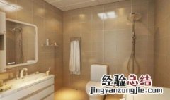 如何选择镜前灯 镜前装什么灯效果好