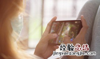 口袋妖怪怎么弄掉丛草 口袋妖怪弄掉这丛草