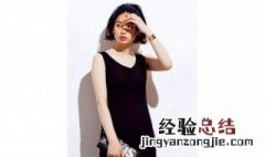 骨架大穿什么衣服好看图片 骨架大穿什么衣服好看