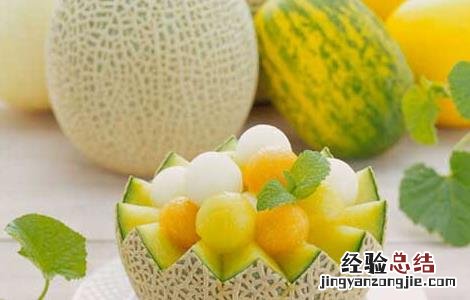 吃哈密瓜有什么好处 经常吃哈密瓜有什么好处