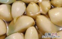 醋泡大蒜的功效与作用及做法 醋泡大蒜的功效与作用及做法广州到重庆火车