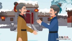 君埋泥下泉销骨我寄人间雪满头意思 君埋泉下泥销骨我寄人间雪满头翻译