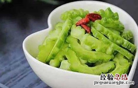 生吃苦瓜有什么好处和坏处吃羊脑 生吃苦瓜有什么好处
