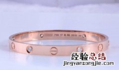 戒指的尺寸怎么算 戒指的尺寸怎么算7cm