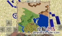 我的世界藏宝图怎么看 看我的世界藏宝图的步骤
