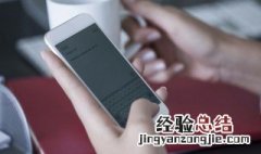生日快乐发的朋友圈 过生日发的朋友圈
