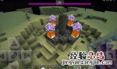 我的世界极限模式怎么复活 看完你就知道了