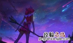 lol出现whoops如何解决 LOL出现错误解决办法详解