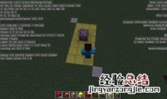 我的世界命令方块怎么用 不同命令方块的用法