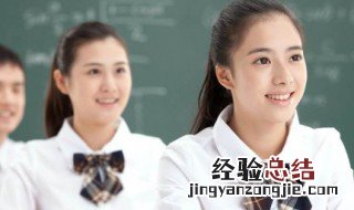 女生学自动化专业好吗 看完这些再仔细分析自己适不适合