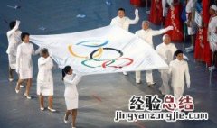 北京奥运会上一届在哪举办 举办地在希腊雅典