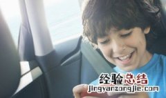 五字游戏名 五字游戏名女生可爱