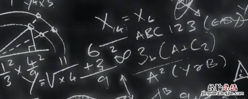 76-39等于几76-三十九七十六六减小 76-39等于几