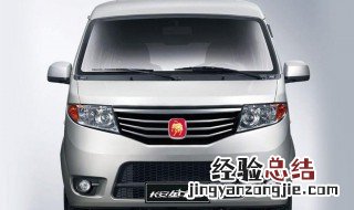 长安金牛星车门怎么拆 长安金牛星中门外拉手怎么换