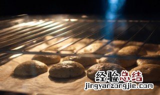 电烤箱烤烧饼怎么做好吃 电烤箱烤烧饼怎么做