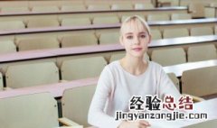 椿萱并茂的意思 椿萱并茂的意思及造句