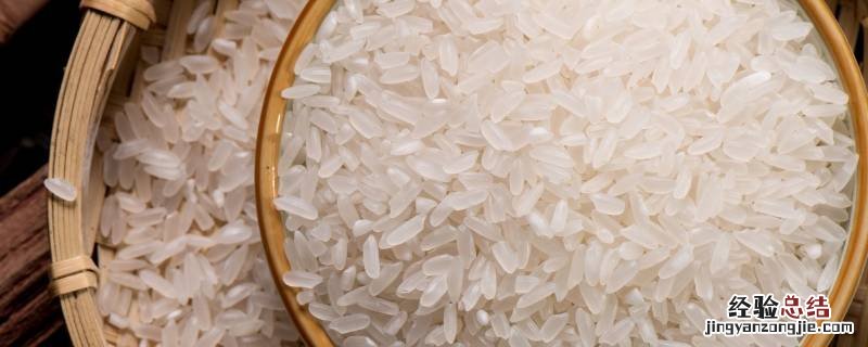 米里面生黑虫怎么办 米生虫了黑色的虫子怎么处理