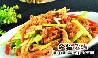 炒肉丝买哪里的肉好 炒肉丝买哪里的肉