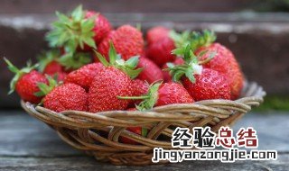 桂花陈醋酿草莓怎么做 桂花陈醋酿草莓怎么做的