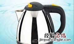 被开水烫红了但没起泡怎么办 被开水烫没有起泡