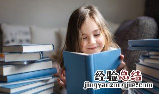 水浒传第四十三回概括 水浒传第四十三回概括20字