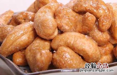 吃腰果有什么好处和功效 吃腰果有什么好处