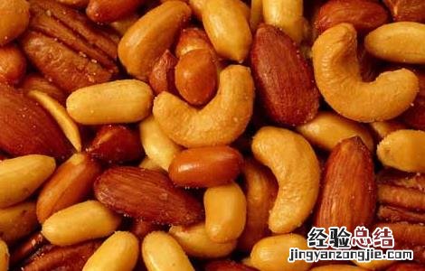 吃腰果有什么好处和功效 吃腰果有什么好处