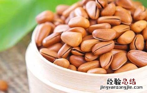 女性吃松子有什么好处 吃松子有什么好处
