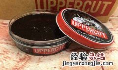 发蜡的正确使用方法 发蜡的正确使用方法视频教程