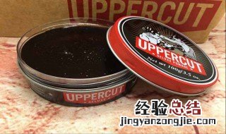 发蜡的正确使用方法 发蜡的正确使用方法视频教程