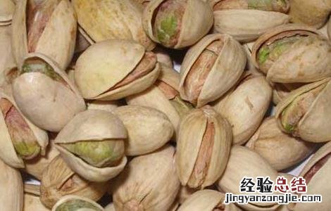 吃开心果有什么好处和坏处 吃开心果有什么好处