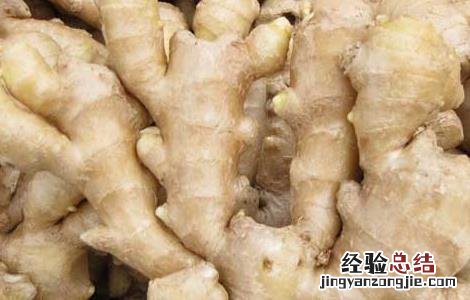 吃生姜有什么好处 晚上吃生姜有什么好处和坏处
