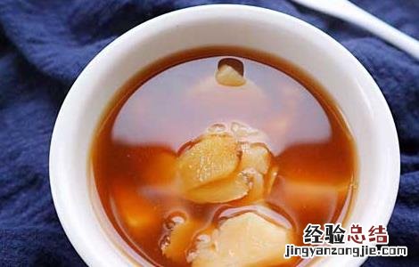 甘草生姜红糖水的功效与作用及禁忌 生姜红糖水的功效与作用及禁忌