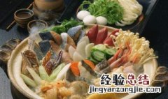 日本清汤鸡肉火锅怎么做 日本清汤鸡肉火锅怎么做好吃
