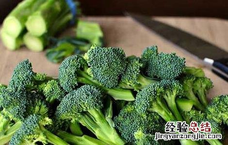 西兰花的功效与作用及食用方法 西兰花的功效与作用及食用方法禁忌