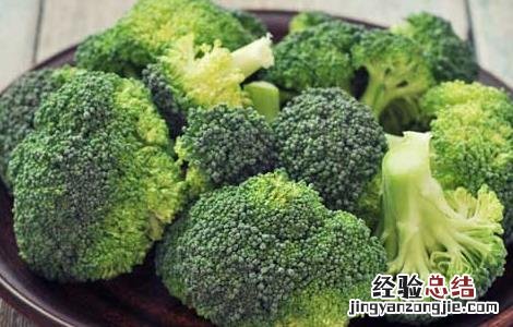 西兰花的功效与作用及食用方法 西兰花的功效与作用及食用方法禁忌