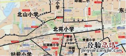 2023金华市婺城区北苑小学学区范围+入学需求调查