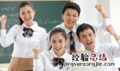 tear是什么意思 tears是什么意思