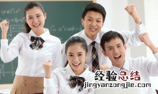 tear是什么意思 tears是什么意思