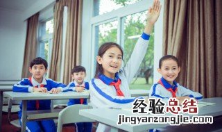 seniors什么意思 senior什么意思