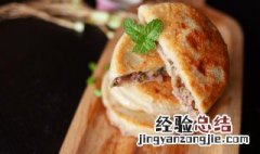 茄子海米馅饼怎么做的 茄子海米馅饼怎么做