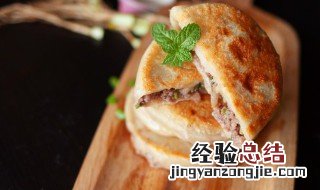 茄子海米馅饼怎么做的 茄子海米馅饼怎么做