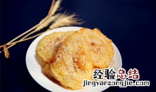 微波炉烤糯米粑粑窍门 微波炉烤糯米粑粑窍门图片