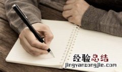 孤独的小螃蟹主要内容 孤独的小螃蟹的主要内容